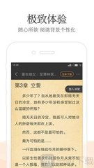 疫情情况下，入境菲律宾需要准备什么